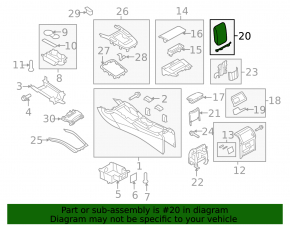 Подлокотник Audi A4 B8 13-16 рест, кожа, бежевый