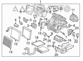 Корпус печки голый Ford Escape MK3 17-19 рест