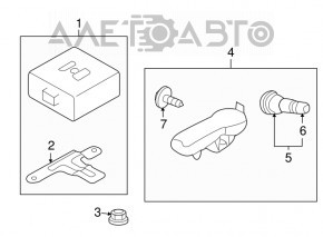 Keyless control unit Subaru Outback 10-14