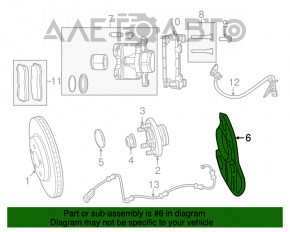 Кожух тормозного диска задний правый Chrysler 300 11-23 RWD