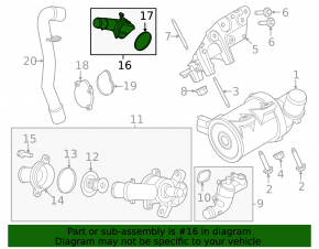 Фланец системы охлаждения Ford Escape MK4 20-26 hybrid, plug-In