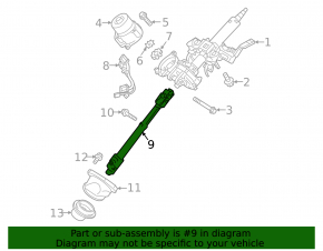 Рулевой карданчик Mitsubishi Outlander 19-22