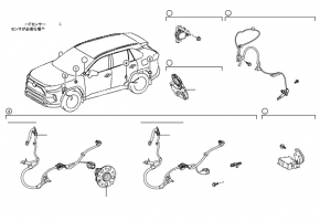 Transfer Case Module Toyota Rav4 19-25