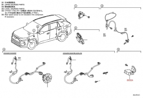 Transfer Case Module Toyota Rav4 19-25