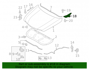 Петля капота правая Hyundai Sonata 11-15