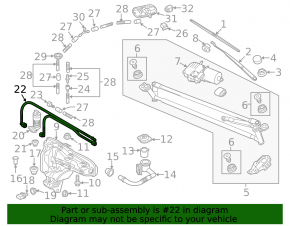 Проводка бачка омывателя VW Tiguan 18-24