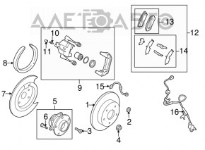 Диск тормозной задний левый Mazda CX-7 06-12 300/18мм