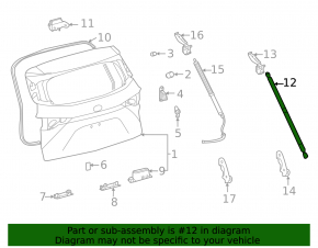 Амортизатор двери багажника правый Toyota Sienna 21-26