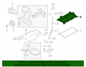 Крышка клапанная Nissan Rogue 08-12 2.5