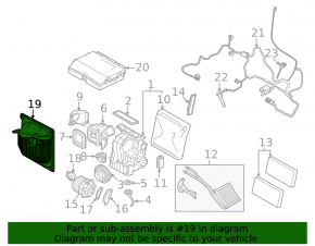 Крышка воздухоприемника печки BMW X1 F48 16-22