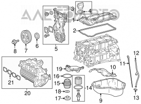 Коллектор впускной Lexus NX300h 15-21