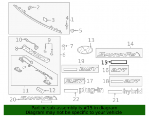 Эмблема надпись HTRAC двери багажника Hyundai Santa Fe 19-23