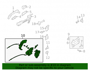 Замок двери задней правой Subaru Outback 10-14