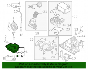 Поддон масляный Audi Q7 4L 10-15 3.0 TDI