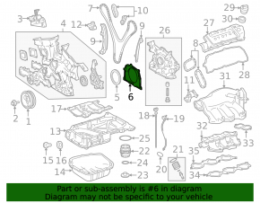 Крышка коленвала Lexus IS250 14-20 4GRFSE