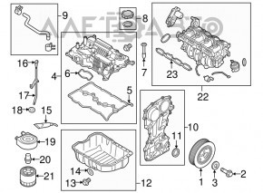 Крышка клапанная Kia Sorento 16-20 2.4