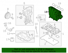 Коллектор впускной Kia Forte 19-21 2.0
