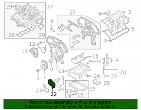 Масляный насос ДВС Infiniti FX35 QX70 09-17 3.5, 3.7