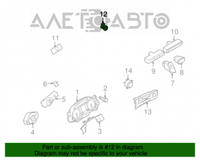 Датчик качества воздуха Porsche Macan 15-26