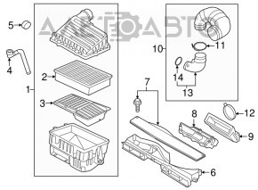 Воздухоприемник нижняя часть VW Jetta 19-26