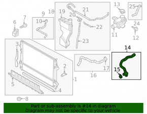 Патрубок охлаждения правый Mazda CX-50 23-26 2.5
