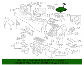 Подлокотник Audi Q3 8U 15-18 кожа коричневая