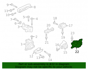 Подушка двигателя левая Volvo XC90 16-22 T5, T6