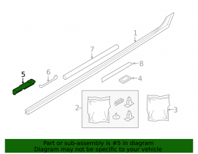 Крепление порога правое Audi A6 C7 12-18 дорест, перед, слом креп
