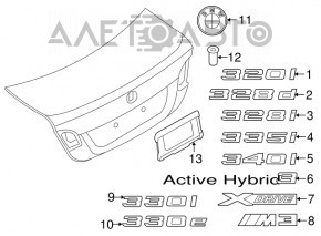Площадка под номер заднего бампера BMW X2 F39 18-23
