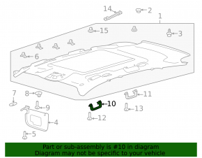 Ручка потолка передняя левая Ford Escape MK3 13-19 серая