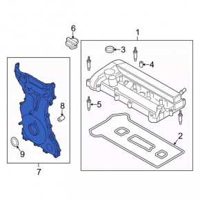 Передняя крышка двигателя Ford C-max MK2 13-18