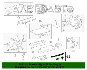 Накладка проема багажника Toyota Prius V 12-17 беж