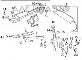 Бачок омывателя Subaru Forester 08-12