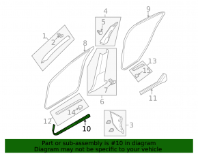 Накладка порога внутренняя передняя левая Infiniti G25 G35 G37 4d 06-15