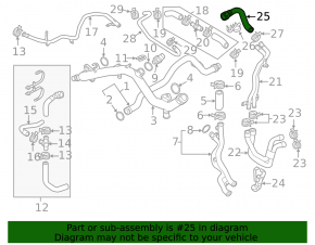 Патрубок охолодження верхній Audi Q7 4L 11-15 3.0