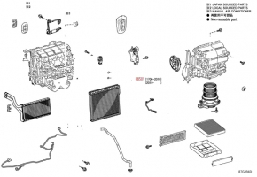 Випарник Toyota Camry v70 18-