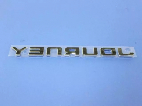 Эмблема надпись JOURNEY двери багажника Dodge Journey 11-13 тип 1
