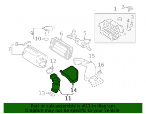 Воздуховод с резонатором Mitsubishi Outlander 14-20