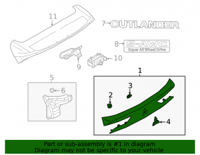 Накладка двери багажника Mitsubishi Outlander 22-26 с эмблемой