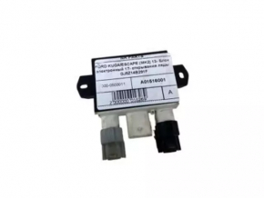 Door Liftgate Control Ford Escape MK3 13-