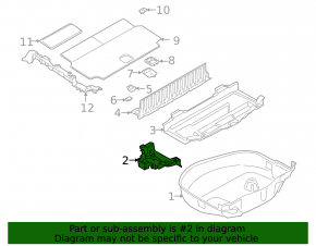 Поддон багажника правый BMW X7 G07 19-22