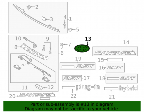 Эмблема HYUNDAI двери багажника Hyundai Santa FE 19-20