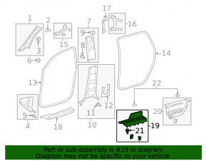 Накладка порога задняя левая передняя Toyota Sequoia 08-16 черная