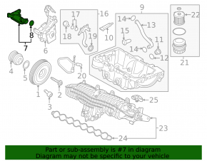 Маслоприемник Volvo XC90 16-23 B4204T27 T6 2.0