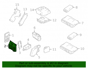 Power Control Module BMW 5 G30 17-23 надломана фишка