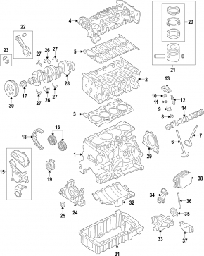 Маслоприемник Audi A3 8V 16-18 e-tron