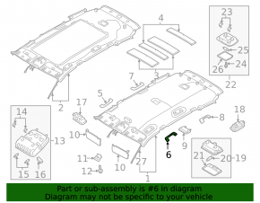 Ручка потолка передняя левая Hyundai Santa FE 19-23 серая
