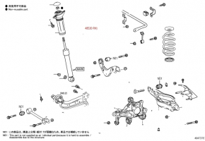 Амортизатор задний правый Toyota Rav4 19-25 2.5 AWD