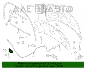 Замок капота Ford Explorer 11-19