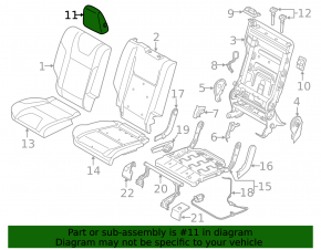 Подголовник 2 ряда правый Ford Escape MK3 13-19 ткань бежевая, под чистку